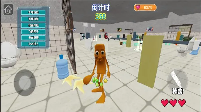 �غñ𱻷���2026���ذ�װ