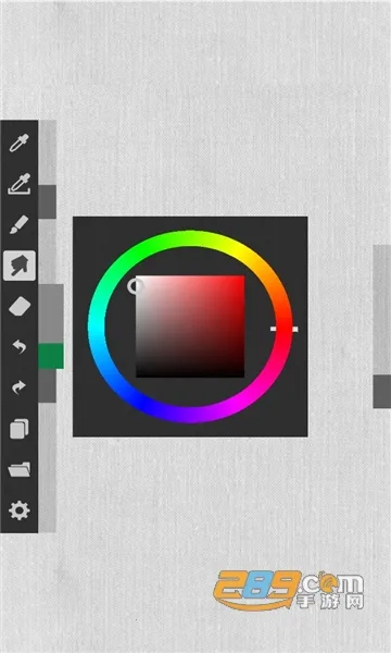 ArtBrushes2026官方正版截图