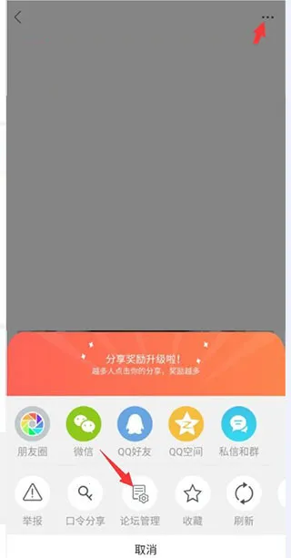 �²���Ϣ��(��������ƽ̨)