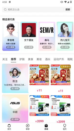 ������(ֱ�����̵���)