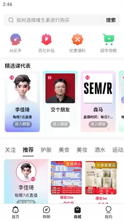 ������(ֱ�����̵���)