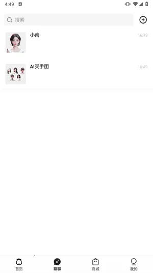 ������(ֱ�����̵���)