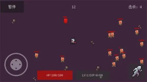 无尽肉鸽炼魂破解版内置菜单