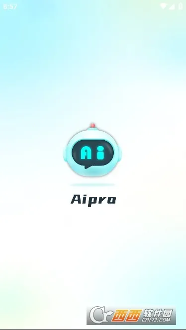 AiPro(AI创作软件)截图