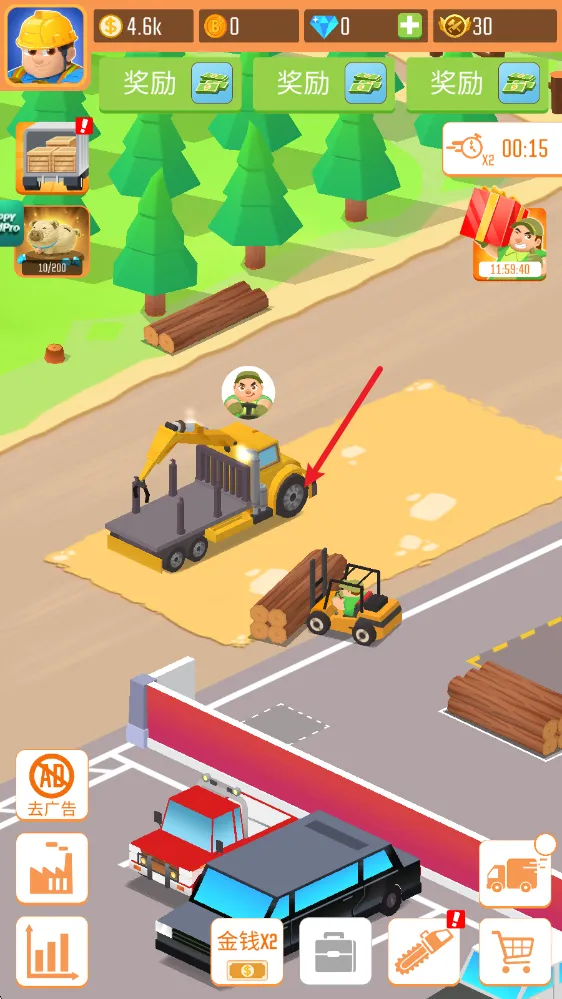 木材公司无限钻石破解版 木材公司无限钻石破解版