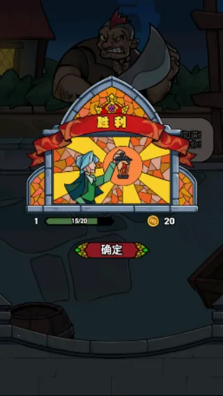 寻梦记2026下载安装截图