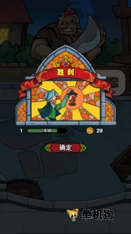 寻梦记2026下载安装