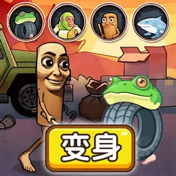 �ҵ���ص��(��èè��Ϸ)v1.0 ��׿��