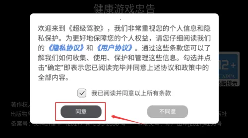 ������ʻ����