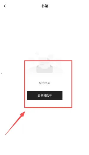 �������ö�(�ڿ��Ķ�ƽ̨)