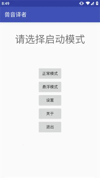 ���﷭��2026���ذ�װv1.5 �ٷ�����