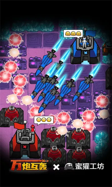 ���ڻ���MOD�˵��ƽ��v4.5 ��׿��