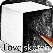 爱素描最新手机版