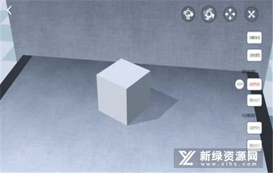 爱素描最新手机版截图