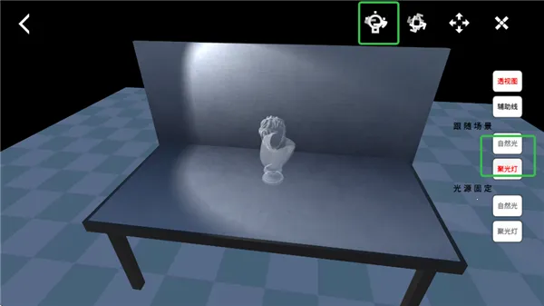 爱素描最新手机版