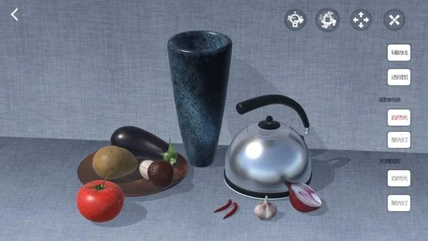 爱素描最新手机版截图