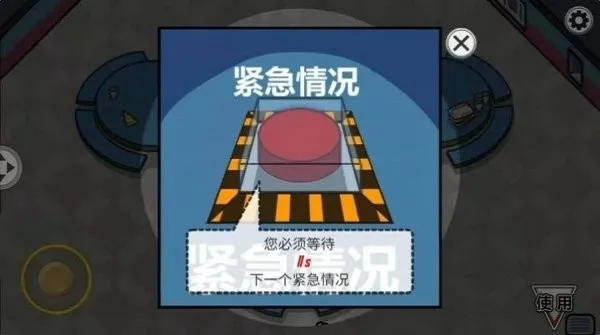 ˭��ľͷ��2026���ذ�װv0.6 �ֻ���