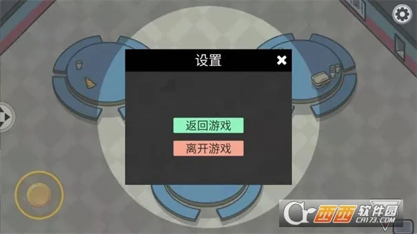 ˭��ľͷ��2026���ذ�װv0.6 �ֻ���