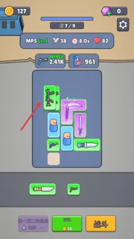 战争背包战区内置菜单 战争背包战区内置菜单