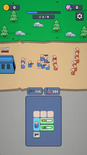 战争背包战区内置菜单截图