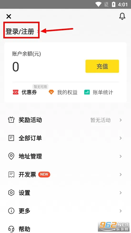 ��������(�������͹���)