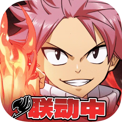 梦幻模拟战(战棋策略手游)