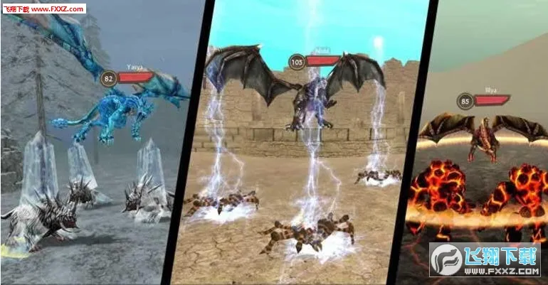 龙族模拟器2026最新版本截图