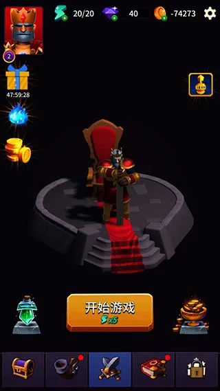 古代战役(策略战争手游)截图