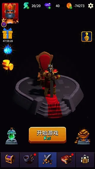 古代战役(策略战争手游)截图