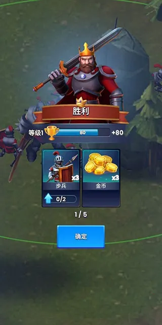 古代战役(策略战争手游) 古代战役(策略战争手游)