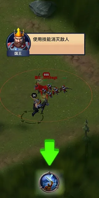 古代战役(策略战争手游) 古代战役(策略战争手游)