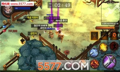 Dungeon Chronicle2026下载安装截图