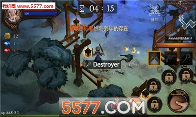 Dungeon Chronicle2026下载安装截图