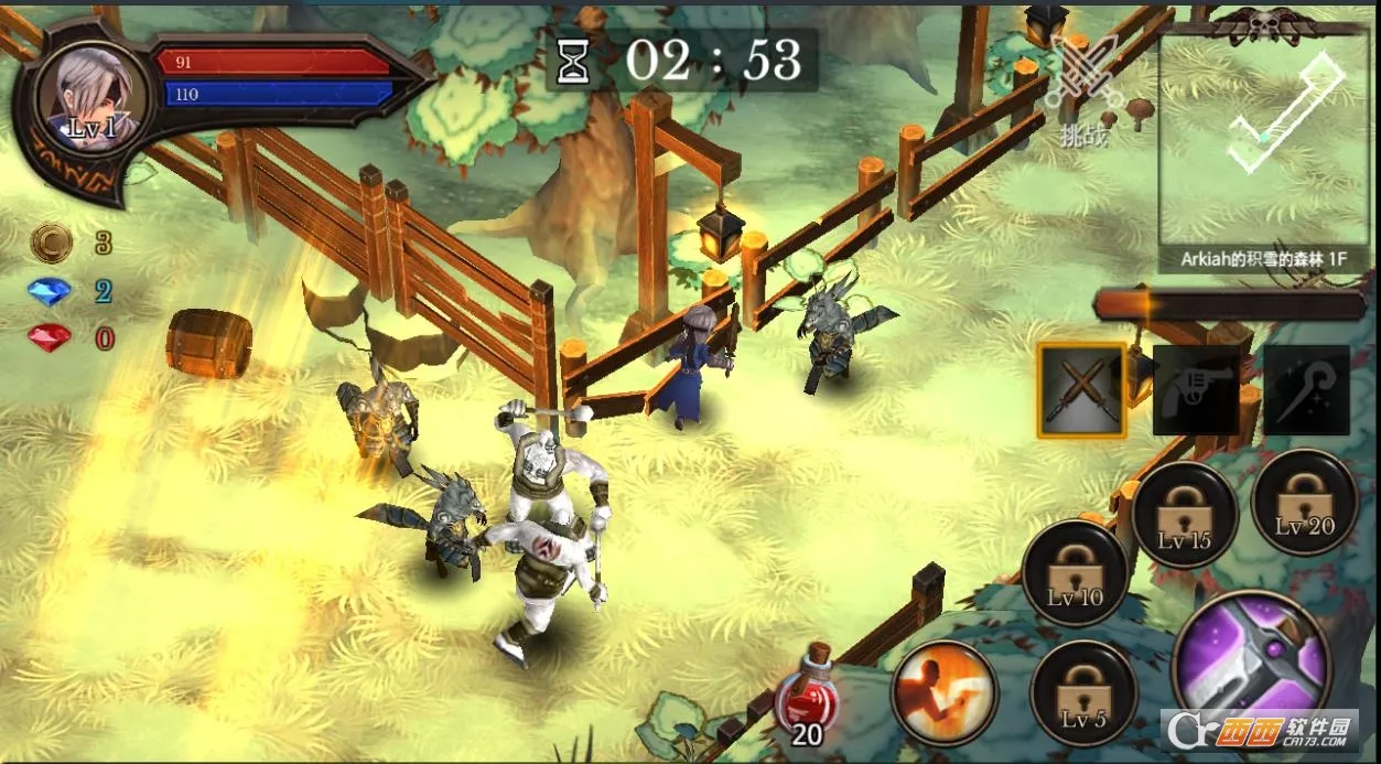 Dungeon Chronicle2026下载安装截图