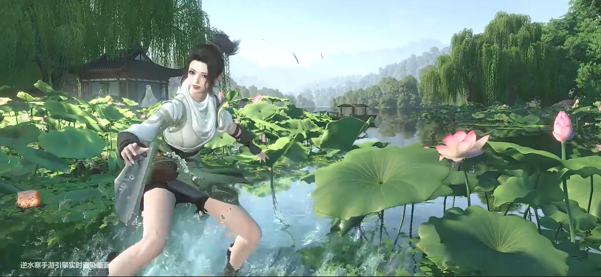 云逆水寒(云游戏版逆水寒)截图