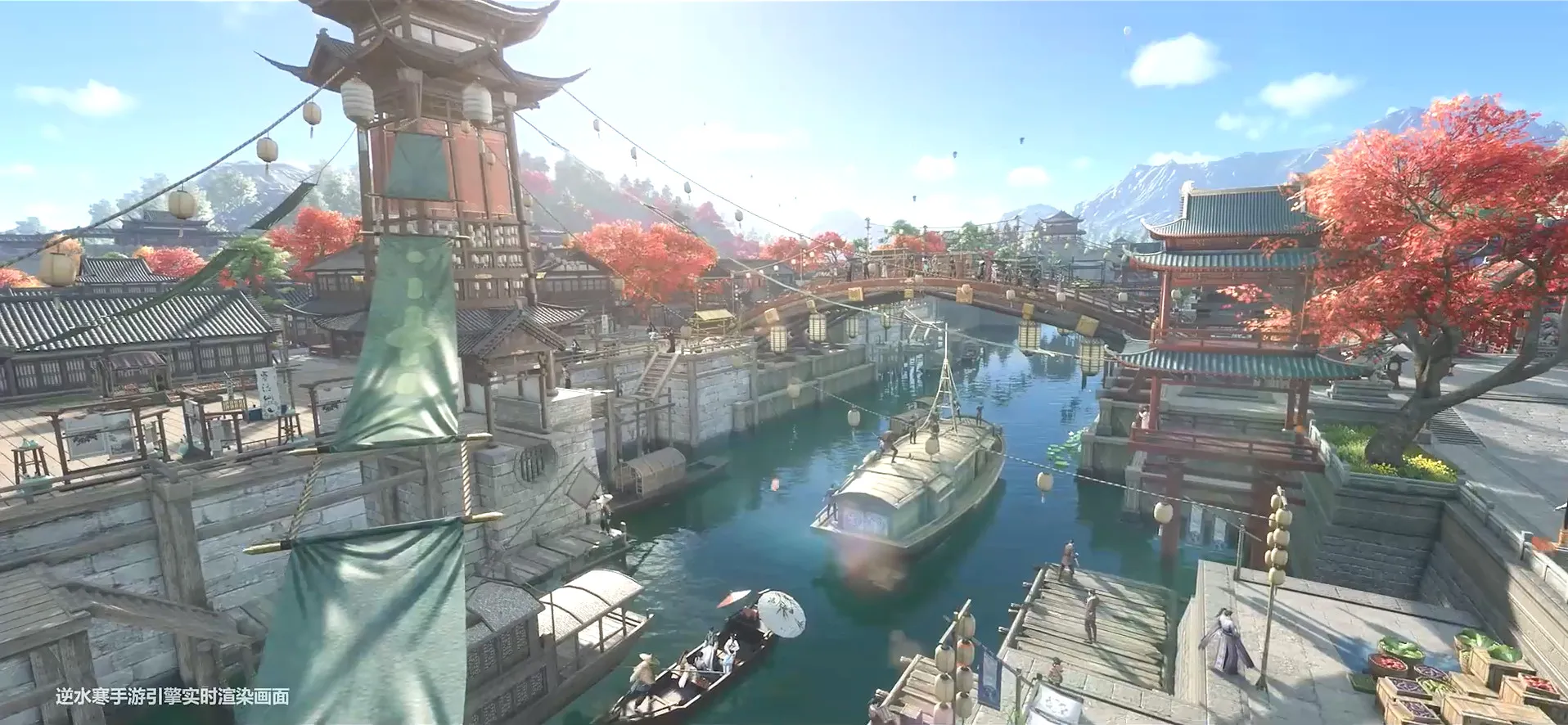 云逆水寒(云游戏版逆水寒)截图