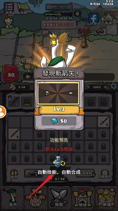 別破防鸭2026下载安装 別破防鸭2026下载安装