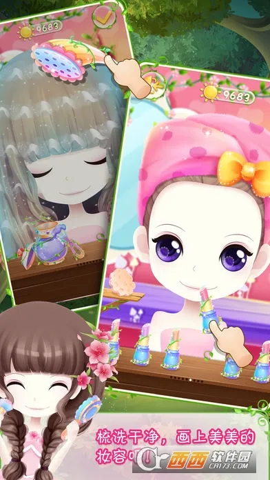 ��������֮ħ����԰2026���°汾