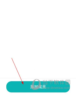 吉一通最新手机版 吉一通最新手机版