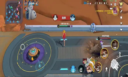 代号jump2026下载截图