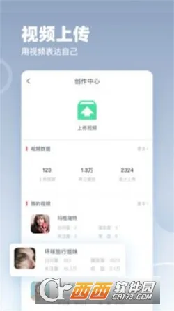 蓝鸟视频(影视追剧软件)截图