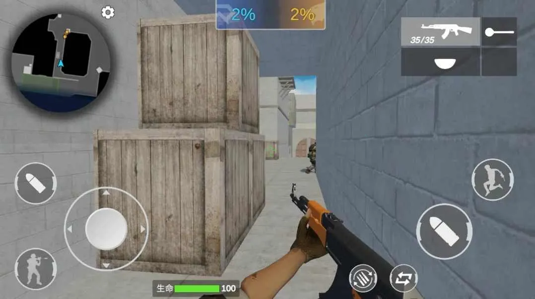 穿越米线下载截图