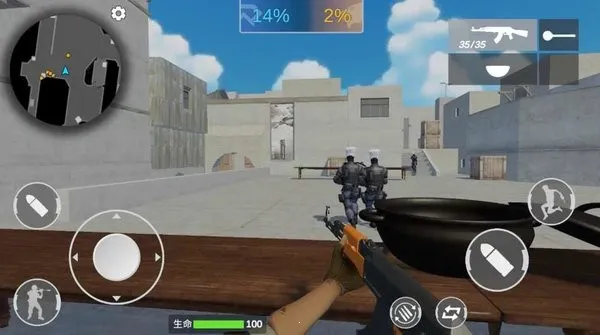 穿越米线下载截图