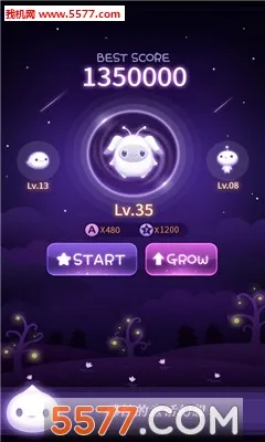 FASTAR(童话冒险游戏)截图