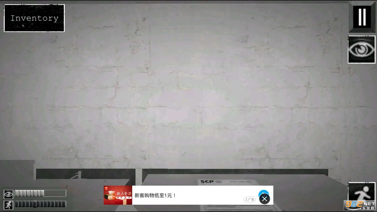 SCp收容失效下载正版截图