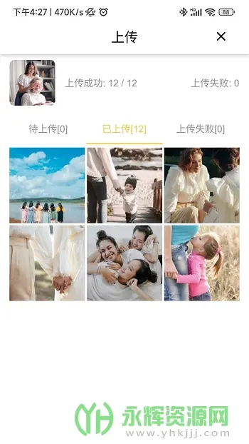 ��Ƭ��2026�ٷ�����