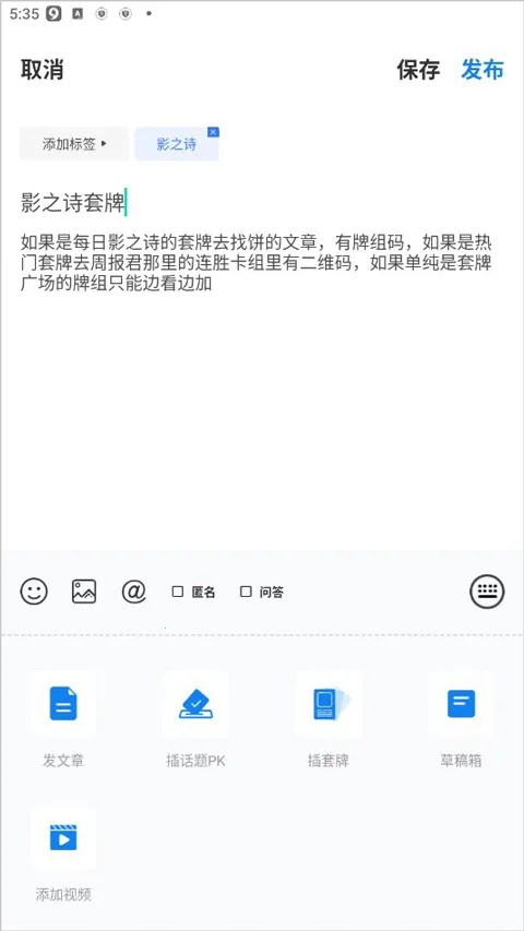 旅法师营地(游戏社区)