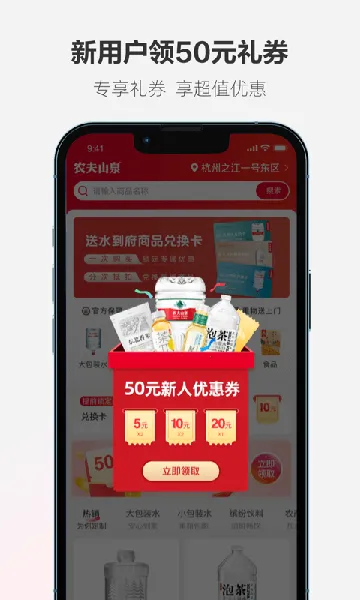 ��ˮ����2026���ذ�װ