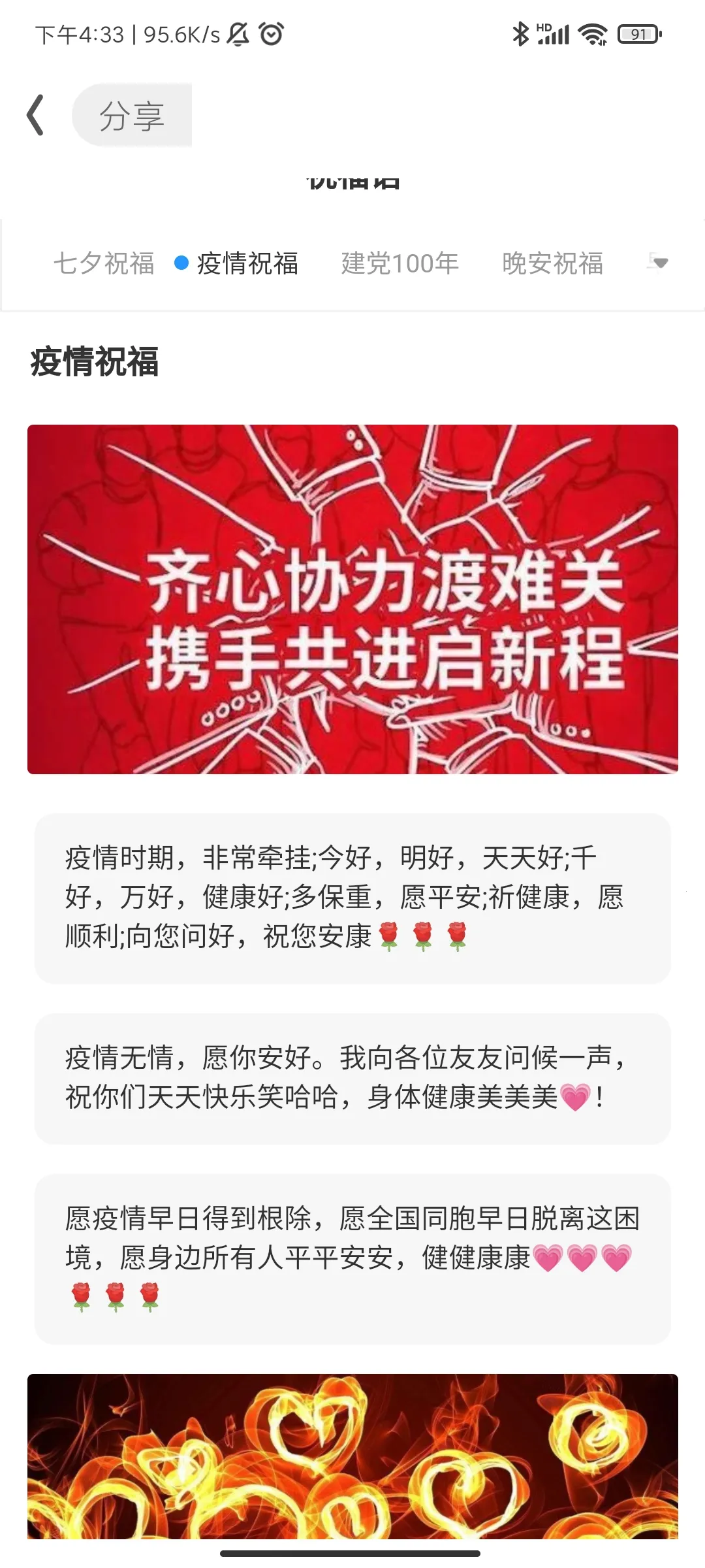 UC���ְ�ɰ汾���ذ�װv13.8.8.1150 ��Ѱ�