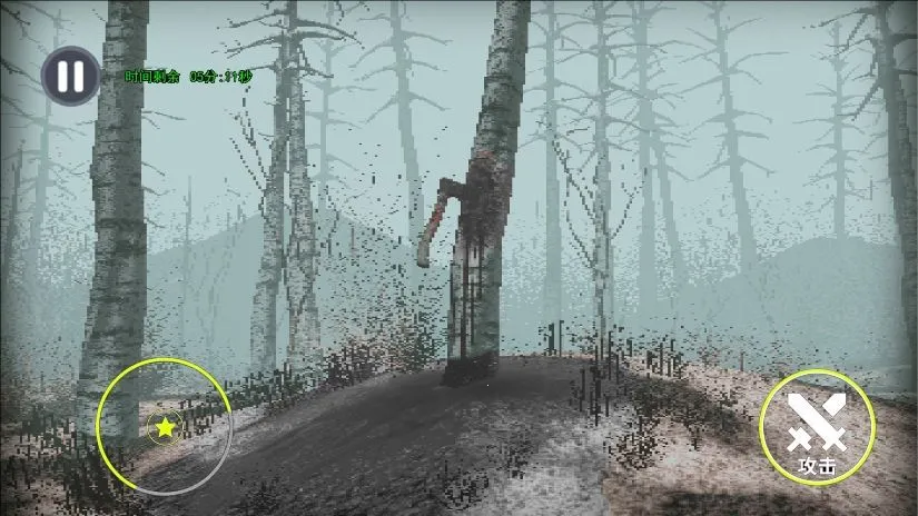 恐怖森林逃脱(恐怖逃脱游戏)截图